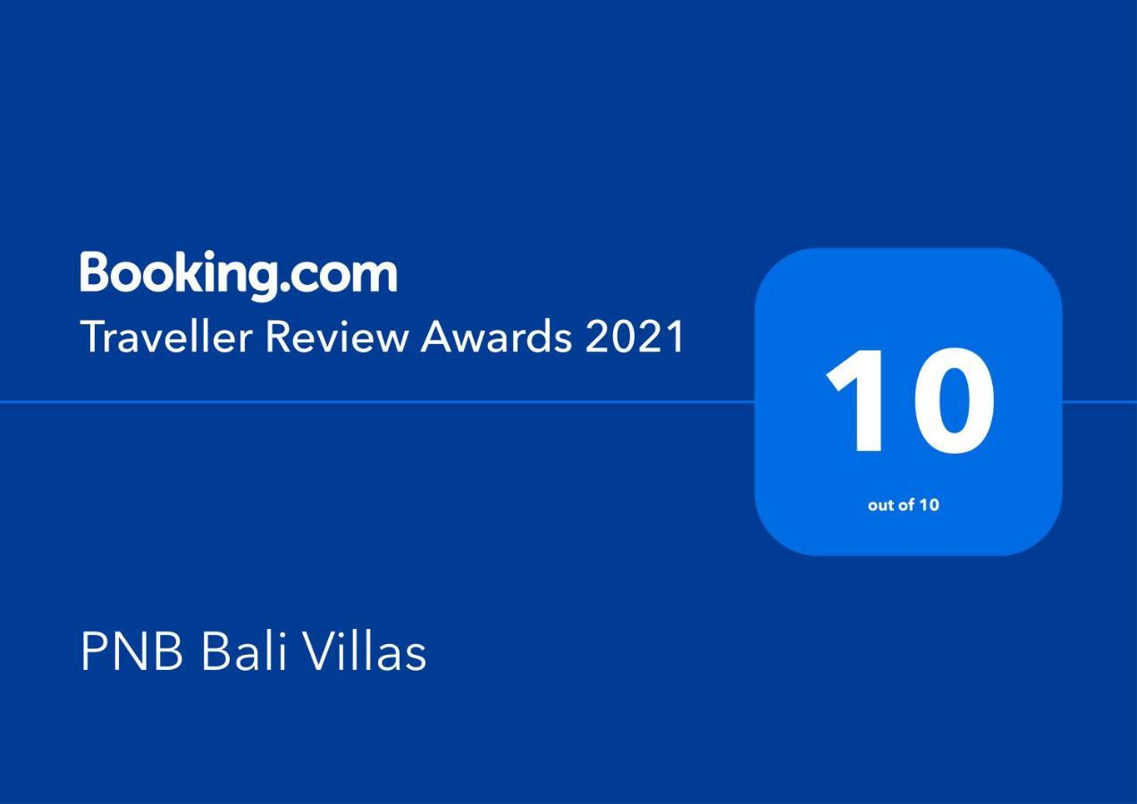 Pnb Bali Villas チャングー エクステリア 写真